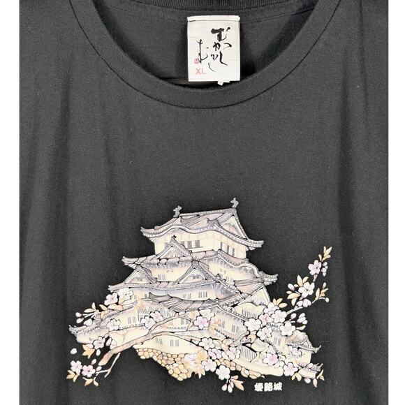 Japan XL Black T Shirt Himeji Castle Cherry Blossom Made in Japan Graphic Tee - Picture 2 of 4